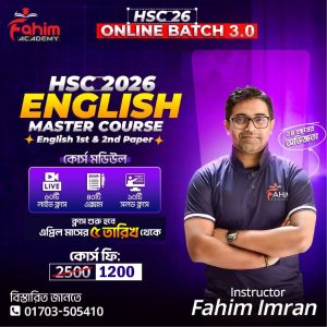 Course-Details Poster